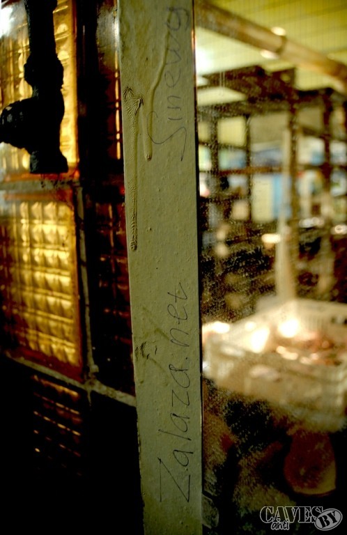 Фарфоровый завод