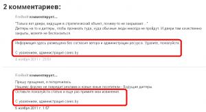 вп.P