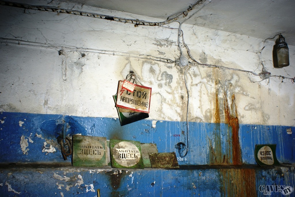 Береговая насосная станция Фото 10