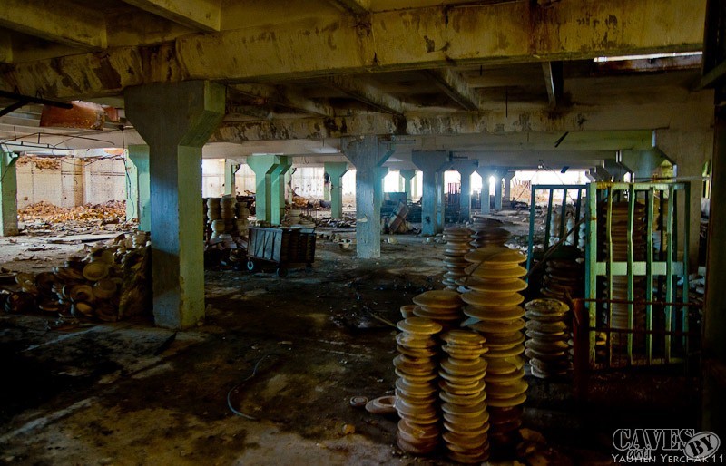 Минская фарфоровая фабрика 2