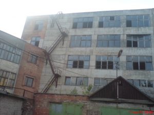 Ремонтный завод