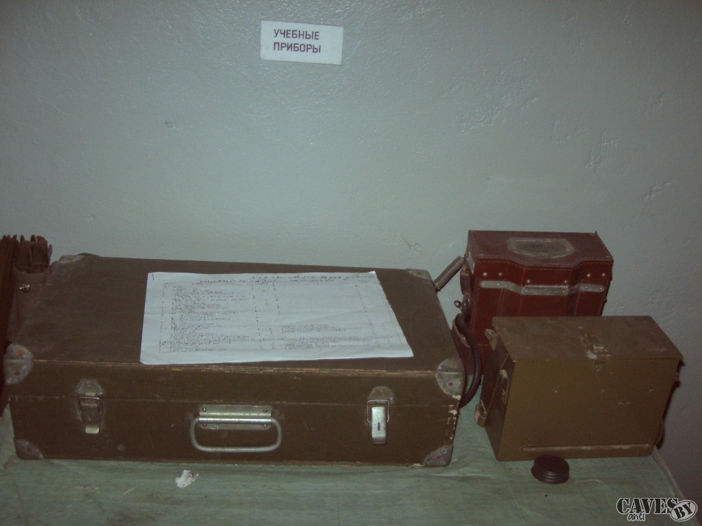 Заводской штаб ГО