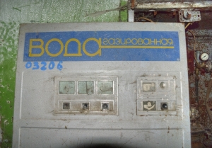 10 DSC09985 Enhancer