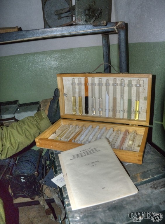 Бомбоубежище завода S 11