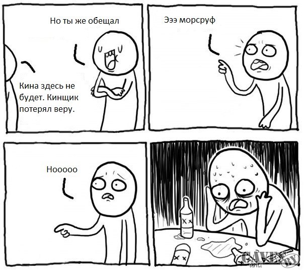 templ 1349097934 orig Samonadeyannyj-alkogolik