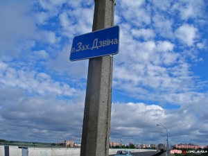 7ф.