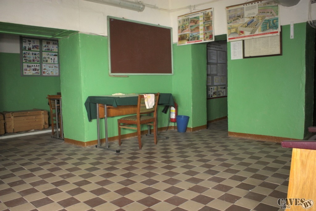 Наркоманский объект ГО