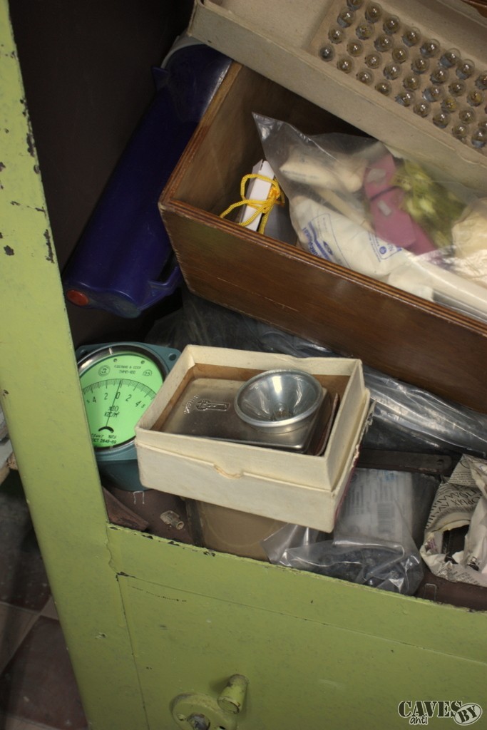 Наркоманский объект ГО