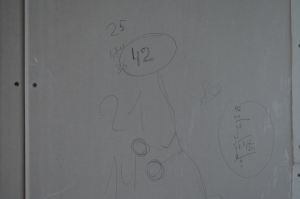 DSC 1330