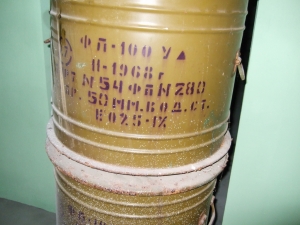 DSCF5989 новый размер.jpg