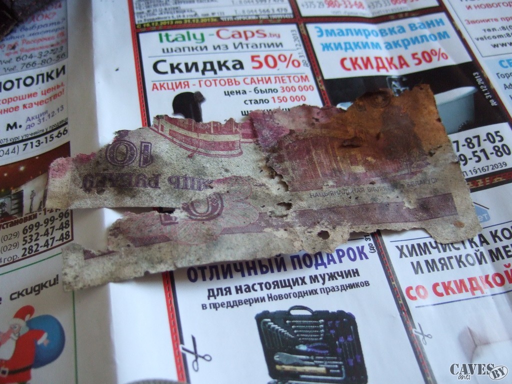 DSCF6024 новый размер.jpg