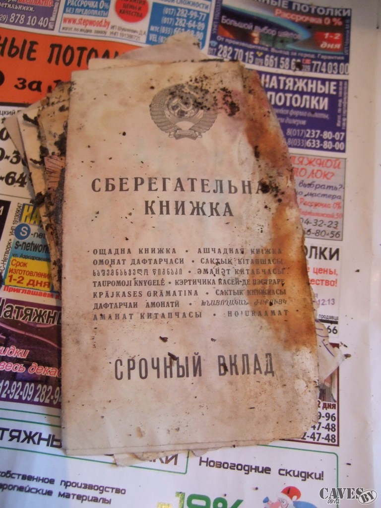 DSCF6027 новый размер.jpg
