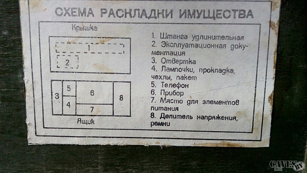 IMG 20170427 120536 20170501233836974