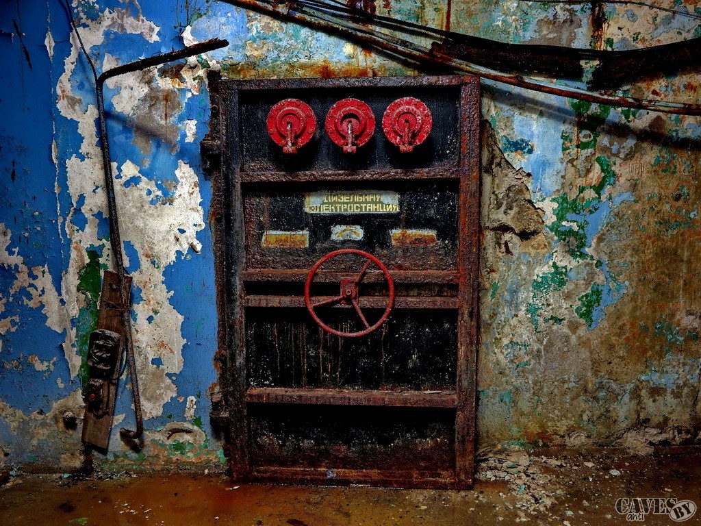 Труп бомбоубежища 5