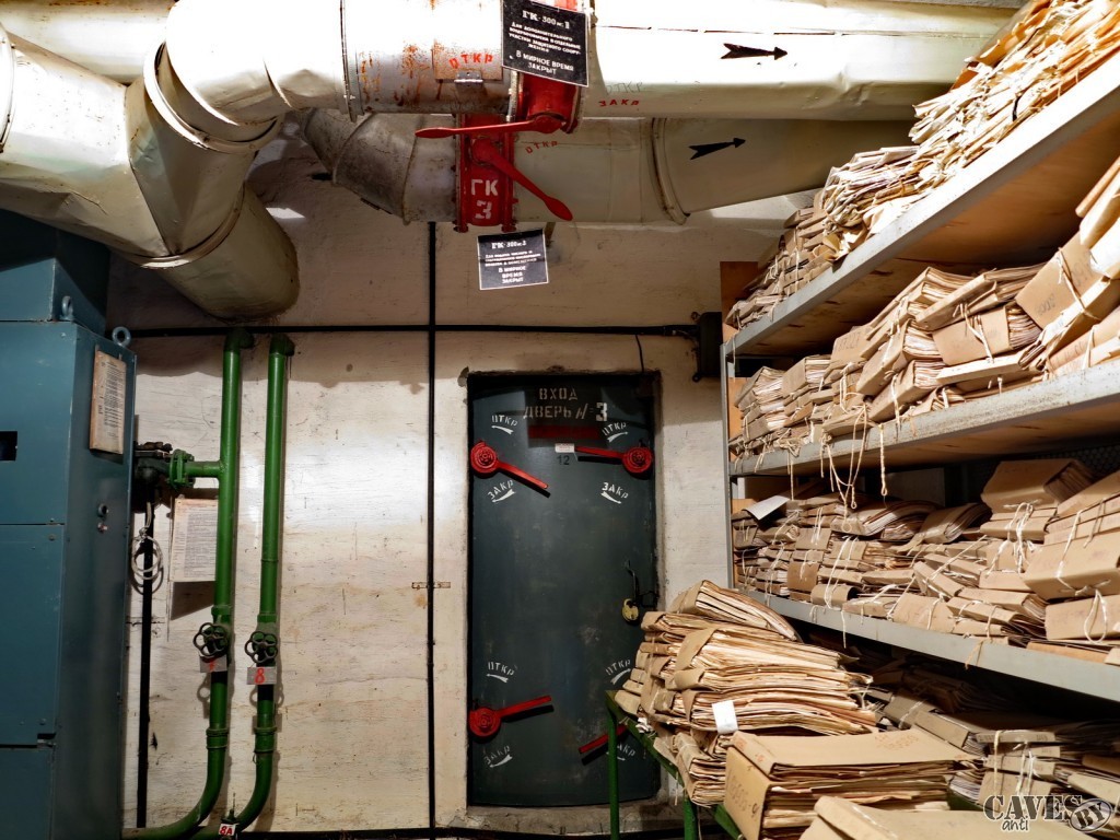 Бомбоубежище с макулатурой 1