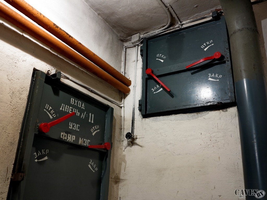 Бомбоубежище с макулатурой 7