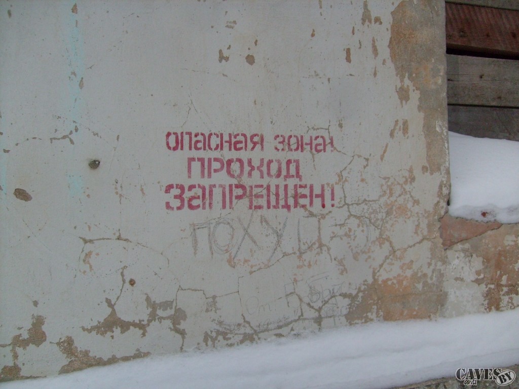 S7305859