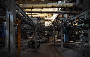 Фарфоровый завод