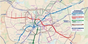 карта метро.jpg
