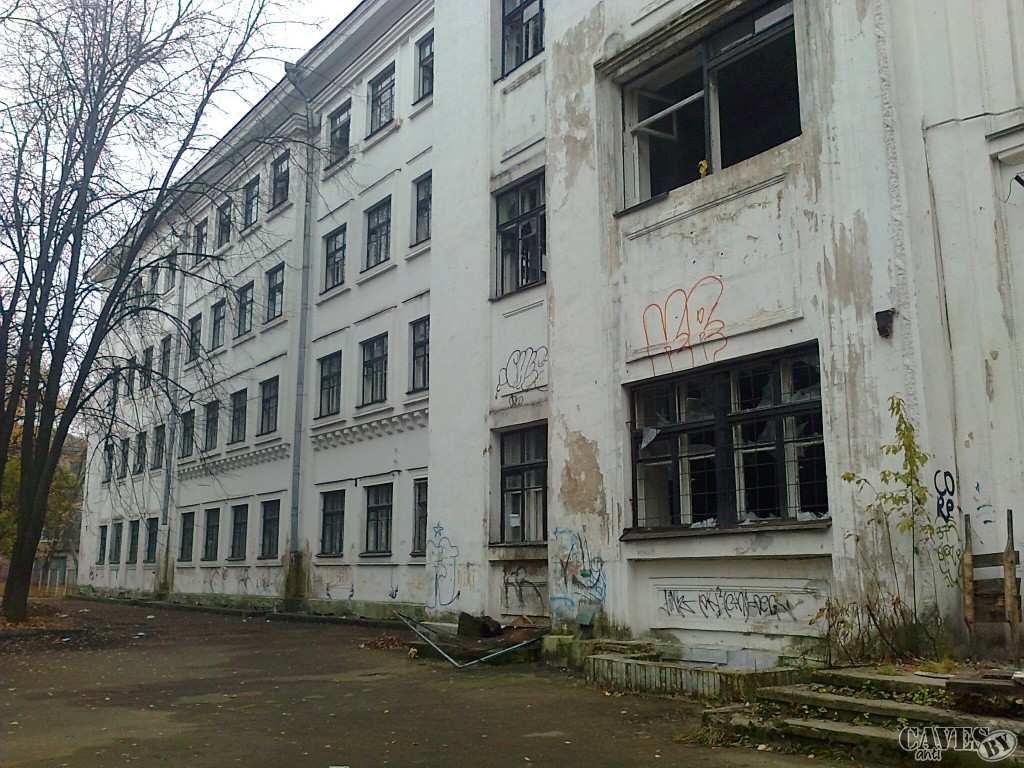 Больница