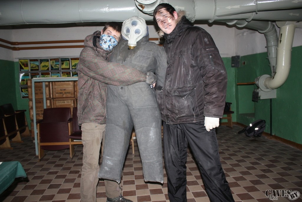 Наркоманский объект ГО