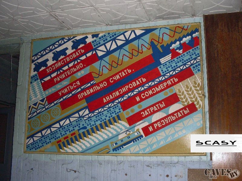 SDC11263
