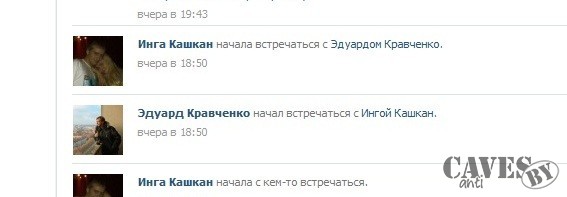 писец.jpg
