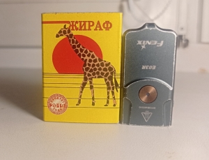 005