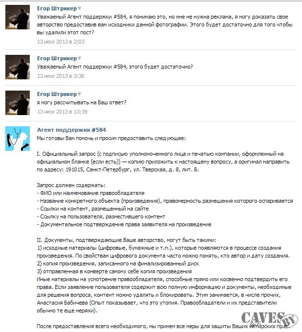 Без имени-2.jpg