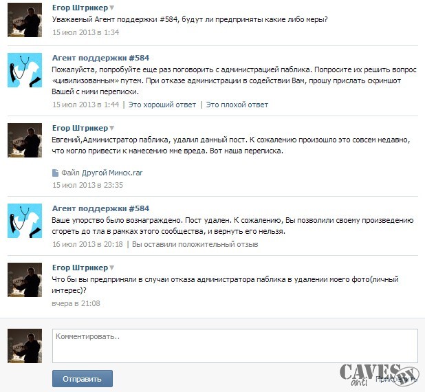 Без имени-4.jpg